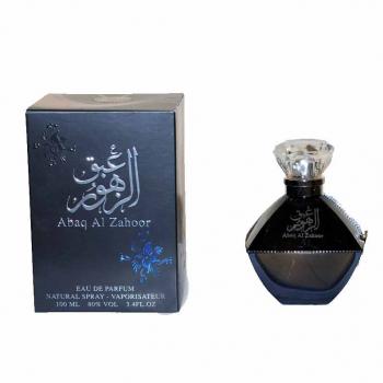 Abaq AL Zahoor Perfume